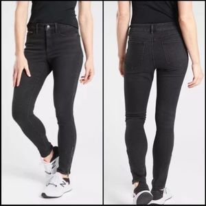Athleta Sculptek Ultra Skinny Zip Jeans